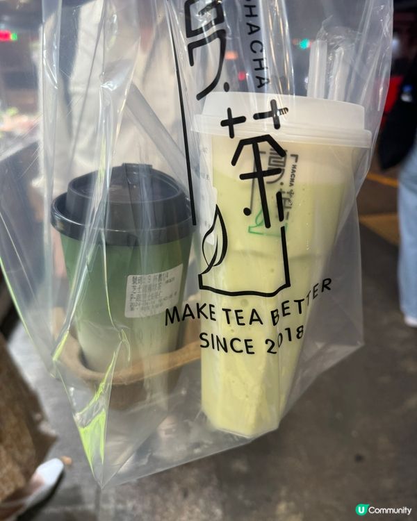 元朗人氣飲品進駐旺角！ 