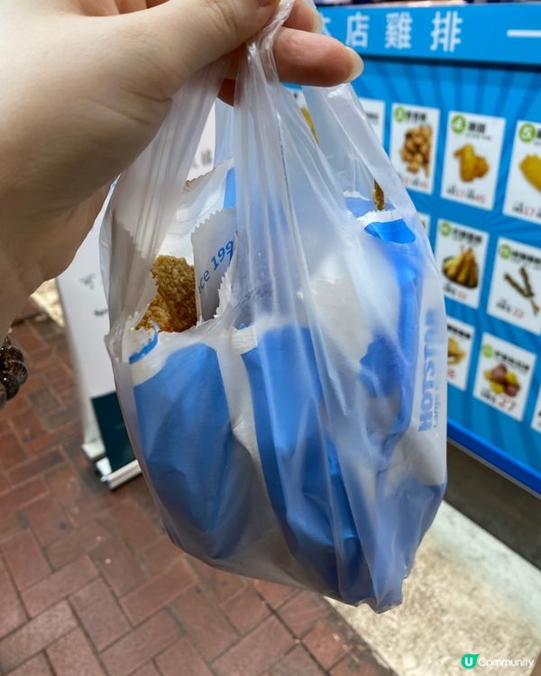 食豪大大果然都係要睇分店