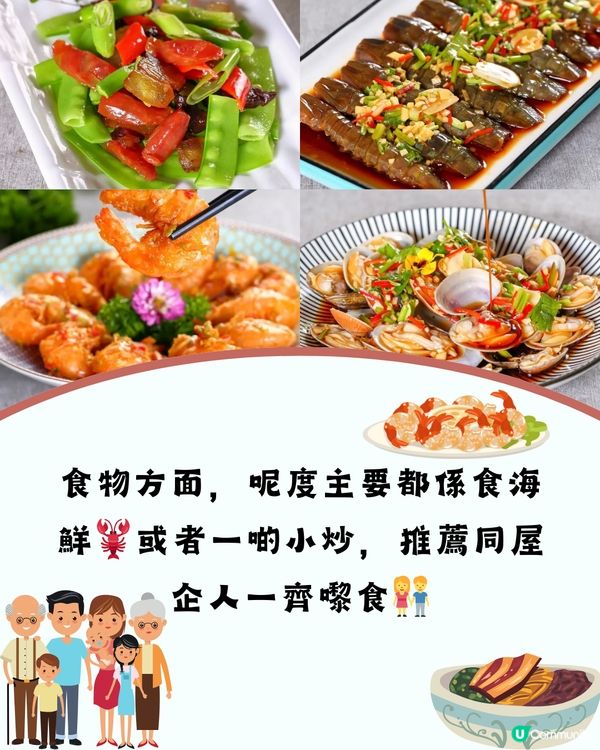 深圳東門老街沉浸式 食玩買一日遊🛍️🤹🍲 建議收藏📎📁