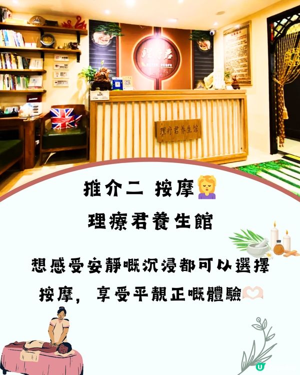 深圳東門老街沉浸式 食玩買一日遊🛍️🤹🍲 建議收藏📎📁