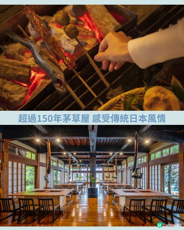 富士山河口湖美食7選🗻打卡好睇又好食💙附店舖地址