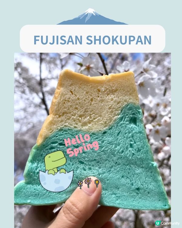 富士山河口湖美食7選🗻打卡好睇又好食💙附店舖地址