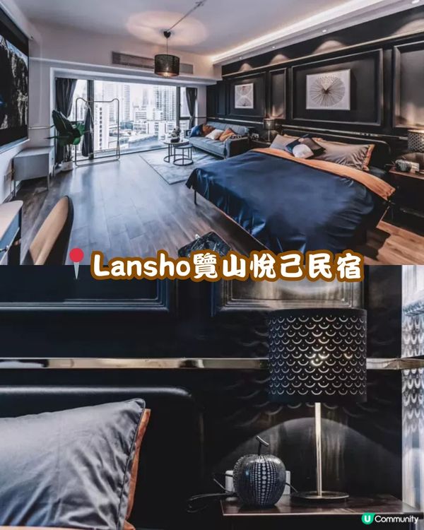 深圳羅湖區住宿合集🏠 附詳細地址+價格🕰️