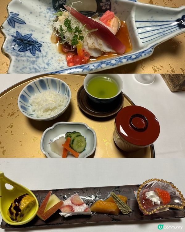 福岡——油布院之私人風呂山燈館