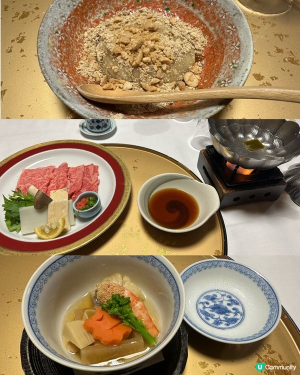 福岡——油布院之私人風呂山燈館