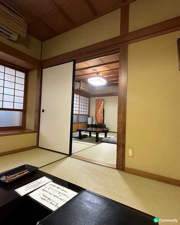 福岡——油布院之私人風呂山燈館