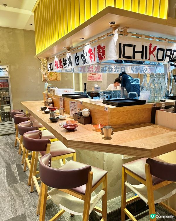 🍜深圳高質隱世小店白杜謠 期間限定櫻花拉麵🌸