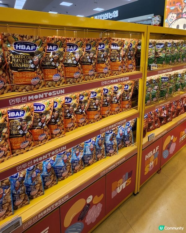 韓國樂天超市LOTTE Mart必買手信🤩