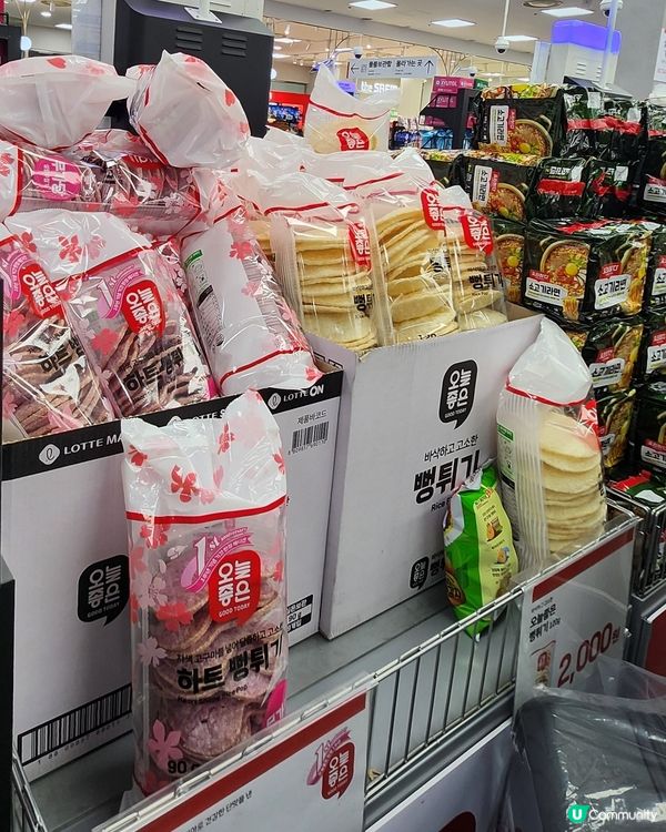 韓國樂天超市LOTTE Mart必買手信🤩