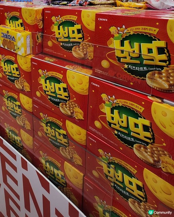 韓國樂天超市LOTTE Mart必買手信🤩