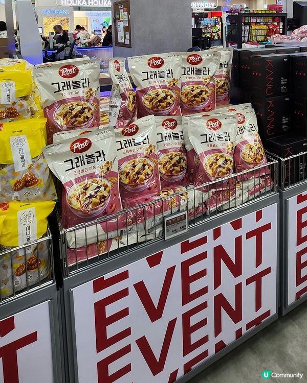 韓國樂天超市LOTTE Mart必買手信🤩