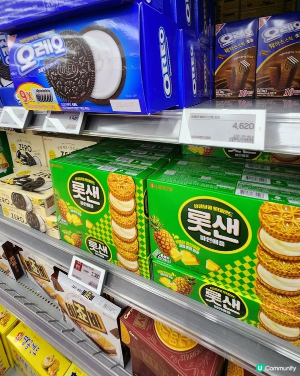 韓國樂天超市LOTTE Mart必買手信🤩