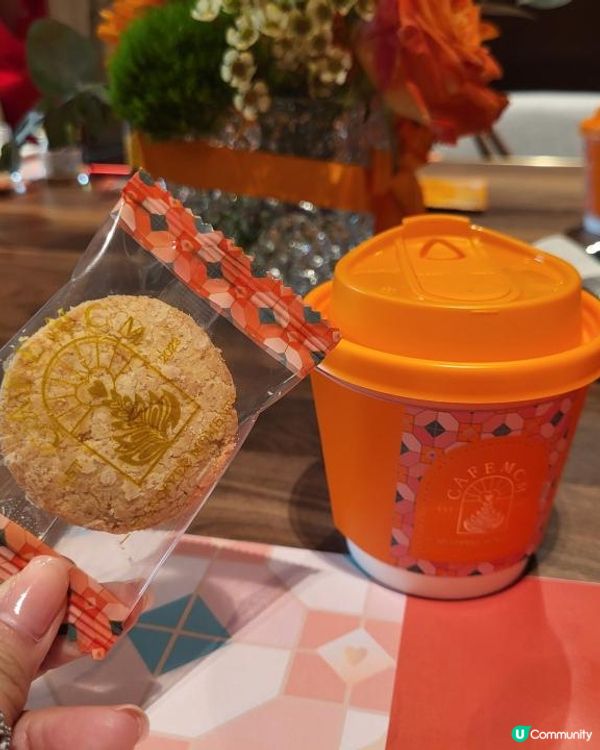 咖啡界的愛馬仕