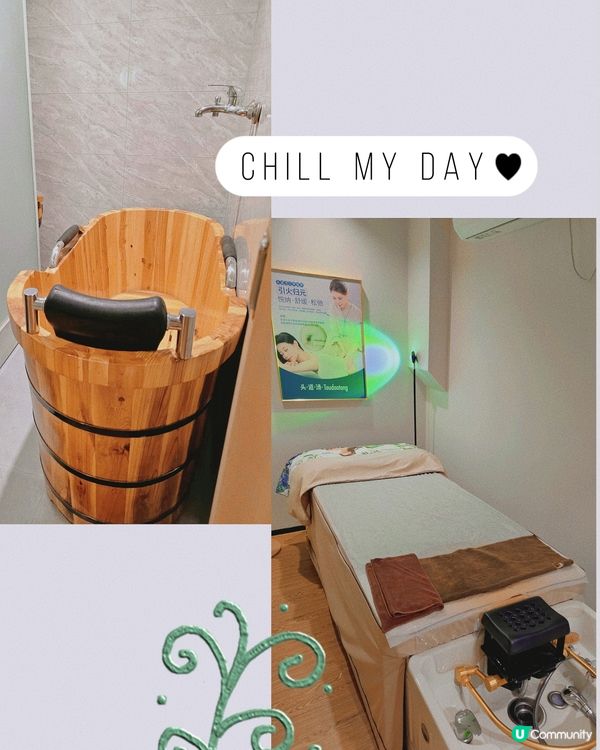 📍深圳必去。女神偏愛。養髮安神～頭道湯💆🏻‍♀️ 