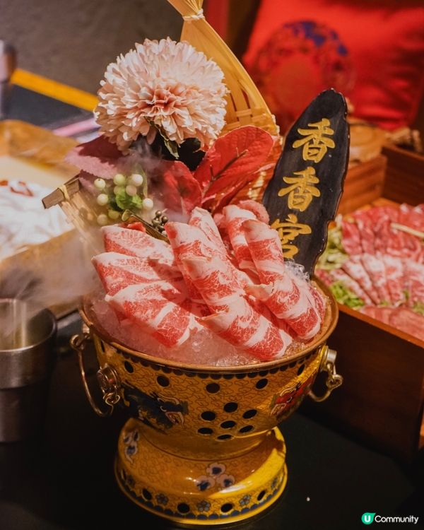 體驗做一日公主級打邊爐