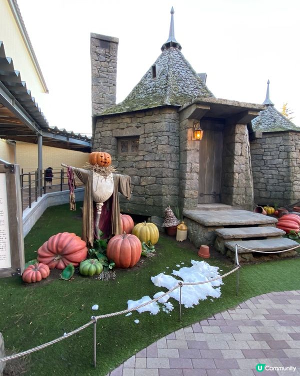 哈利波特海格的家