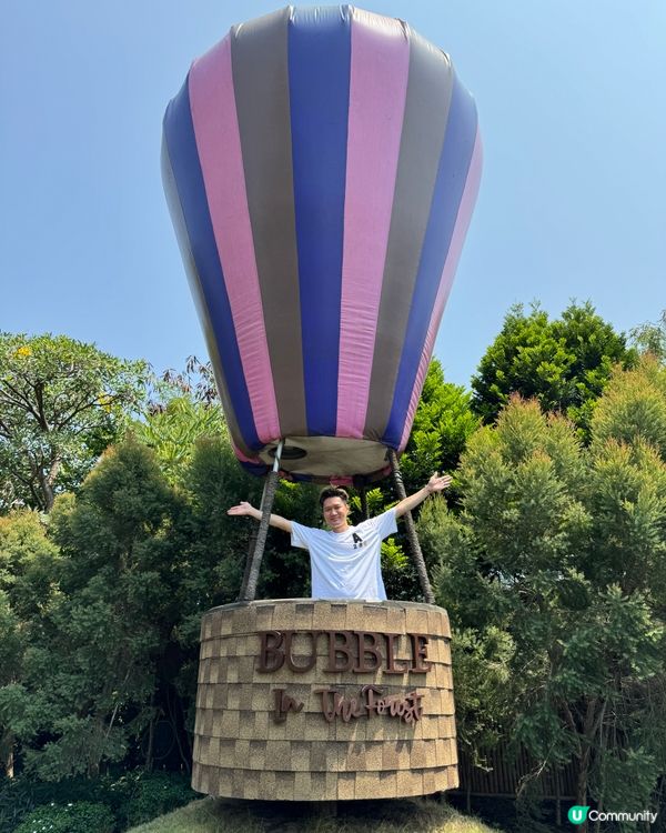 泰國版小馬爾代夫