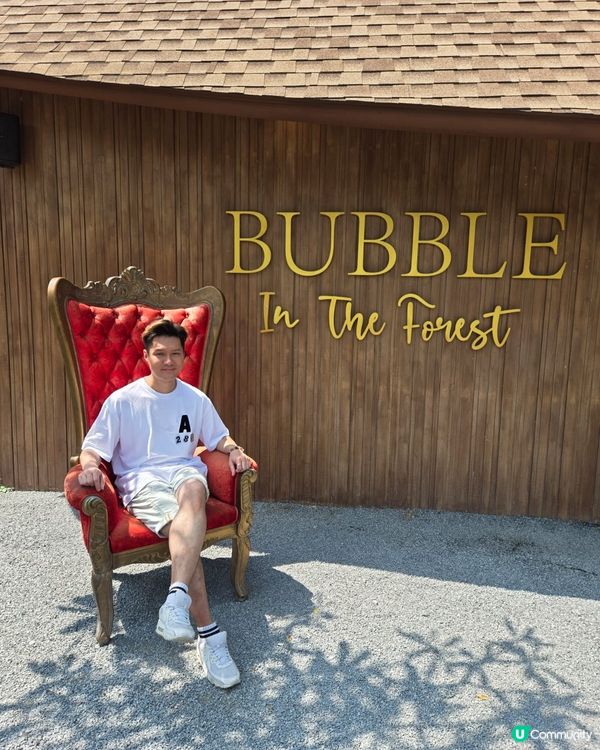 泰國版小馬爾代夫