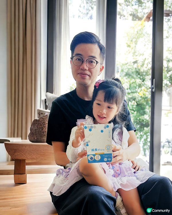 OKAMI大神長骨啫喱