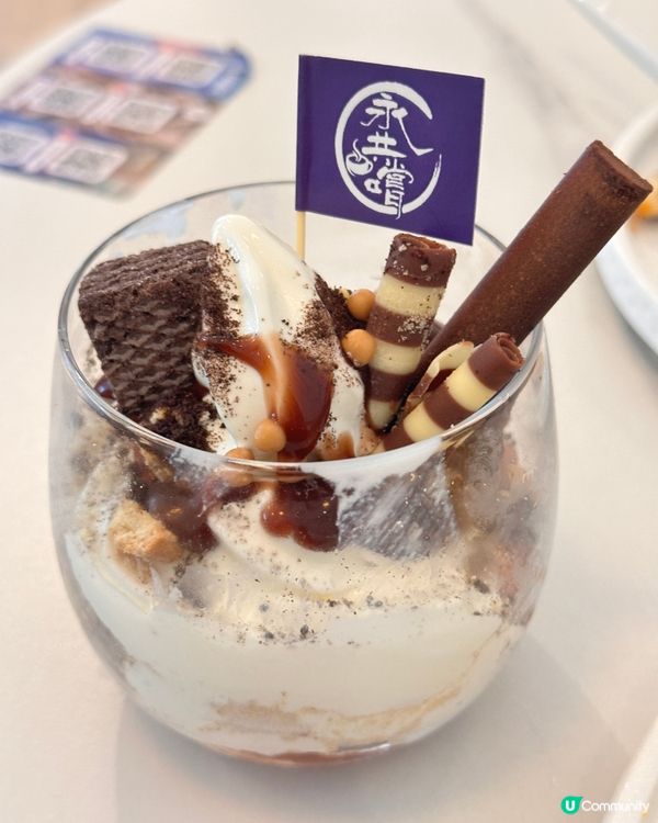 永共嚐新店登場！😋