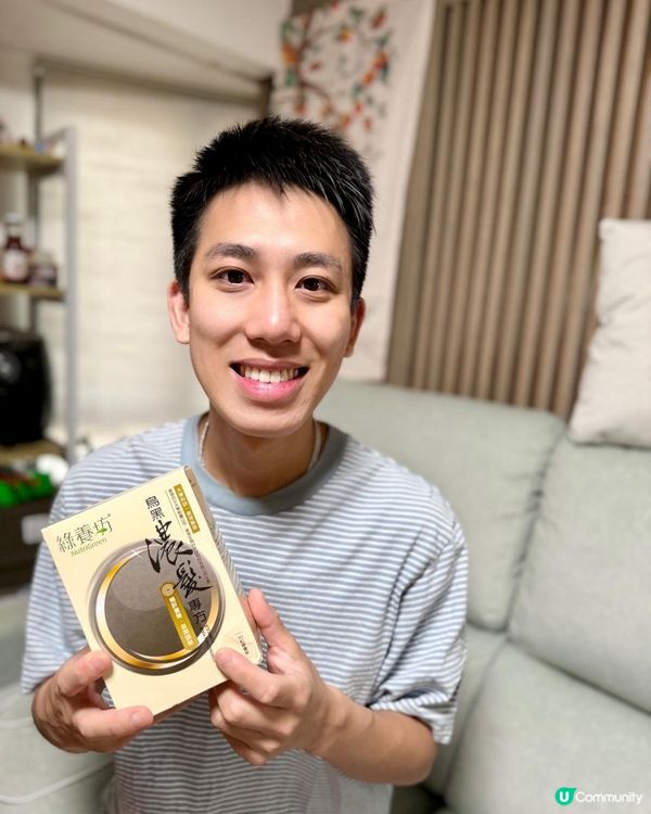 『男士烏黑濃髮靠曬佢！』