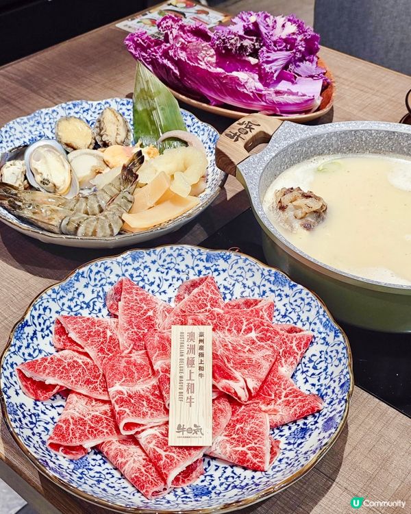 同屋企人吃大餐🥳圍爐吃到飽就最happy啦❤️這次選了位於尖...