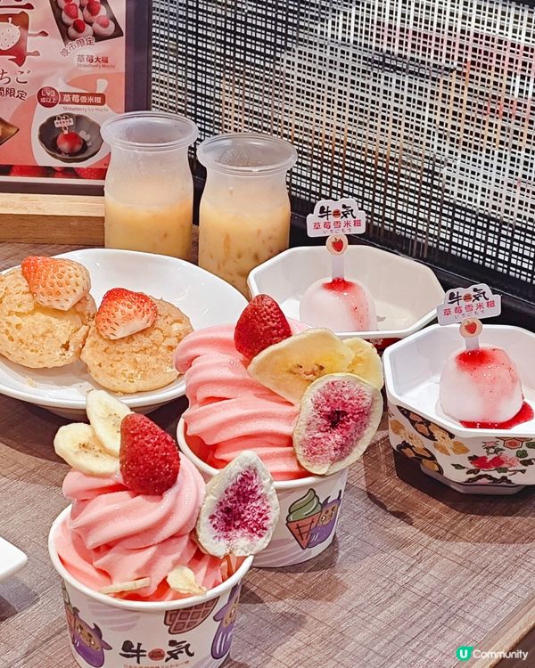 同屋企人吃大餐🥳圍爐吃到飽就最happy啦❤️這次選了位於尖...