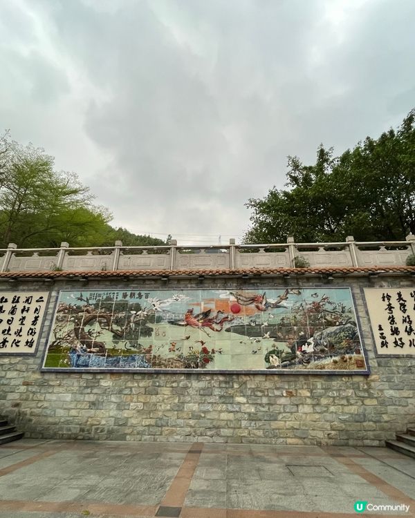 Fresh Ecosystem Garden