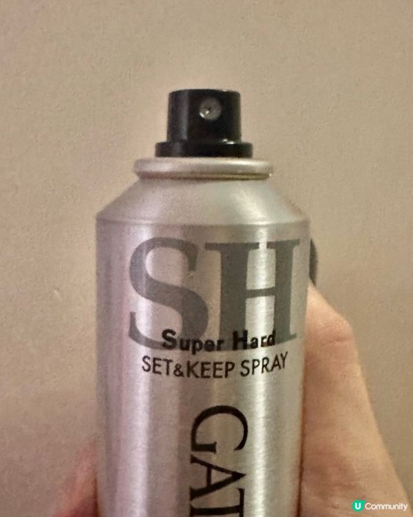 鐵瀏海極需要的頭髮噴霧