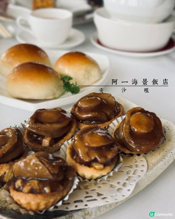 阿一鮑魚💕午市套餐相當抵食