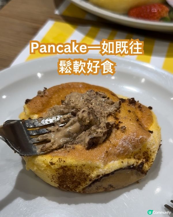 日本過江梳乎厘x英國泰迪熊🐻🥞❤️竟然係佛手柑味