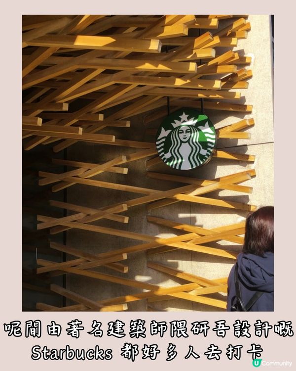 福岡太宰府天滿宮1日遊行程☀️近郊必去!附餐廳+交通資訊