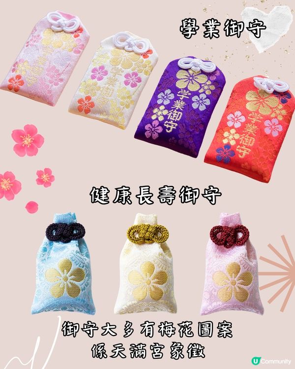 福岡太宰府天滿宮1日遊行程☀️近郊必去!附餐廳+交通資訊