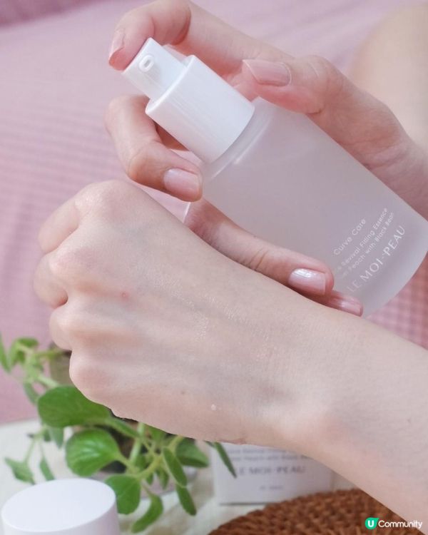 LE MOI-PEAU肌我⭐可以提供迷人嘅脂肪填充？