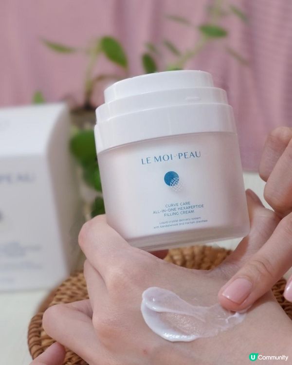 LE MOI-PEAU肌我⭐可以提供迷人嘅脂肪填充？
