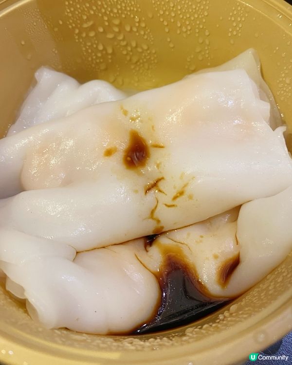 【北角】一到上班午餐時間就排長龍的外賣點心