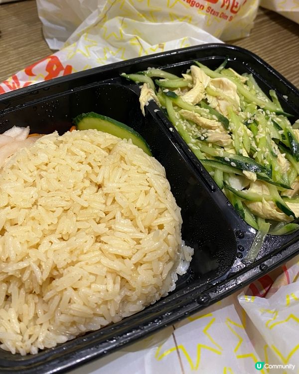 【北角】一到上班午餐時間就排長龍的外賣點心