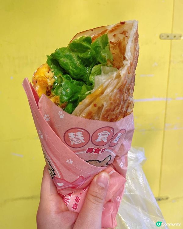 台灣手抓餅
