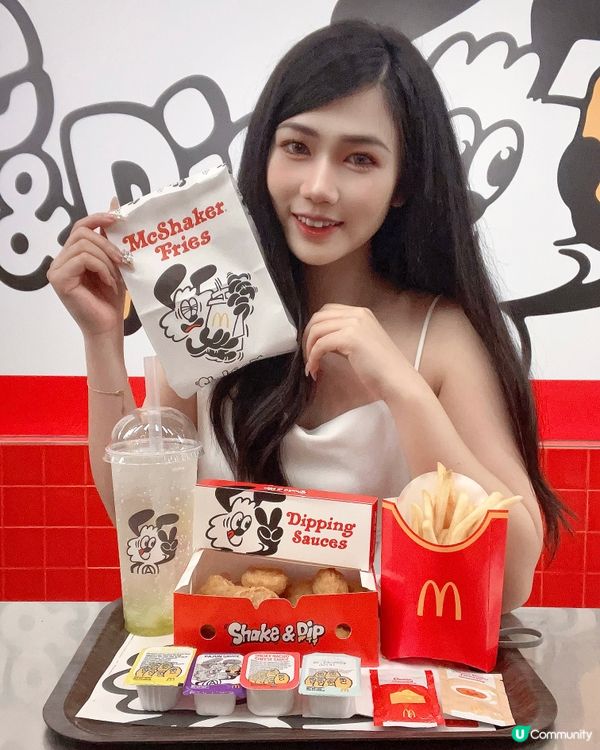 Verdy 同麥當勞出左crossover!