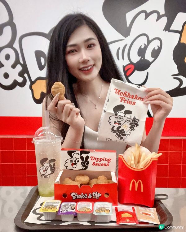 Verdy 同麥當勞出左crossover!