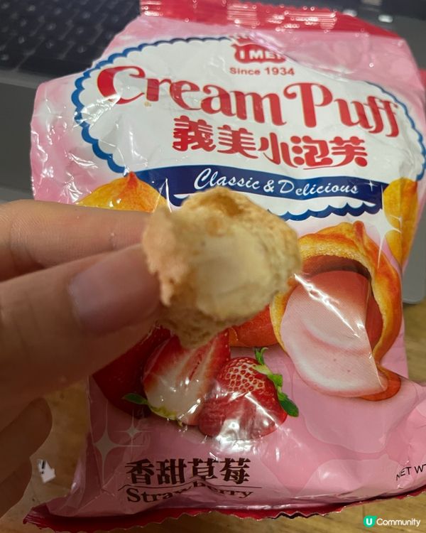 台灣伴手禮～義美小泡芙