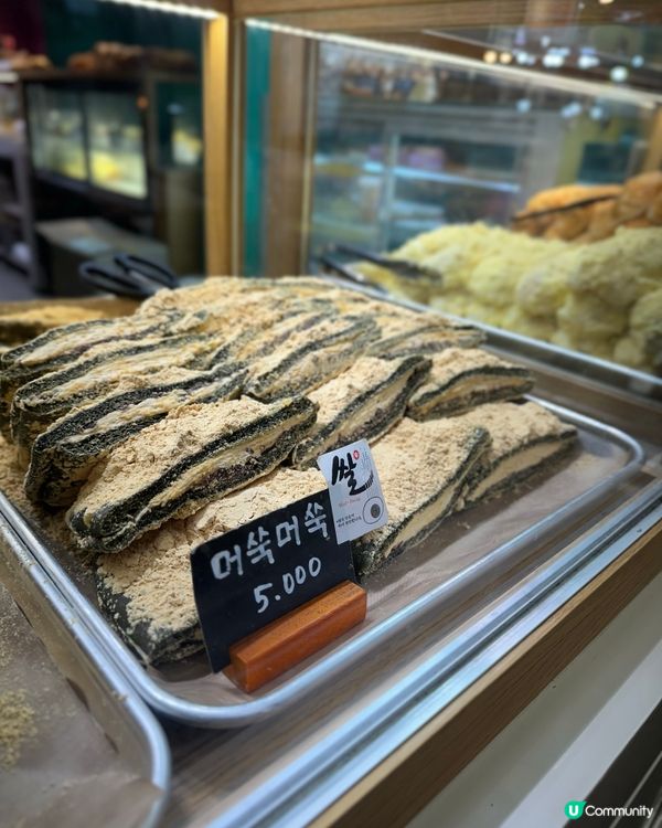 🇰🇷韓國美食釜山面包店，艾草年糕紅豆包