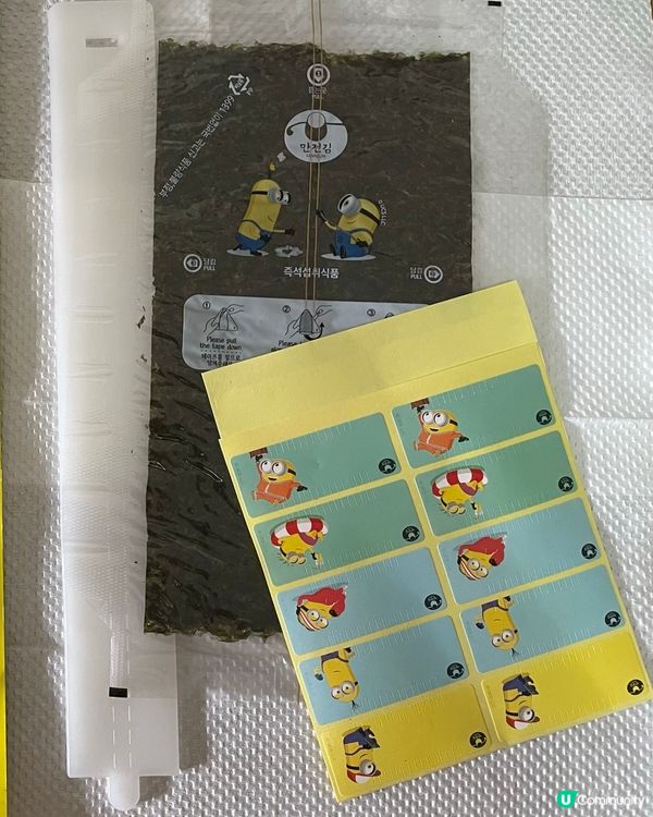 親子活動～一起整御結