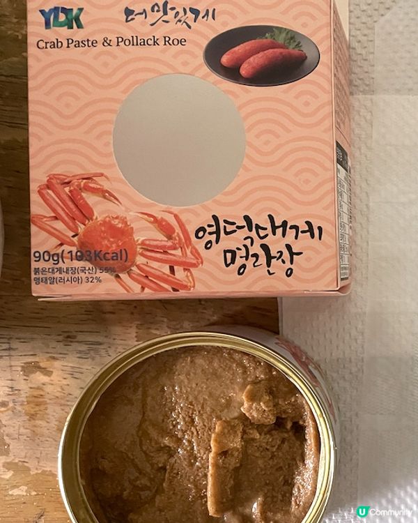 親子活動～一起整御結