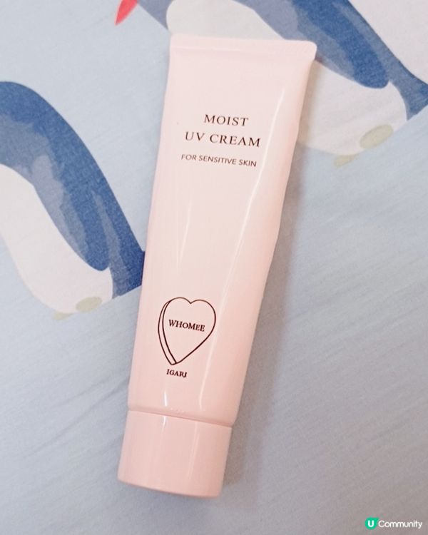 IGARI為敏感肌而設的防曬產品
