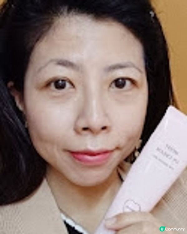 IGARI為敏感肌而設的防曬產品