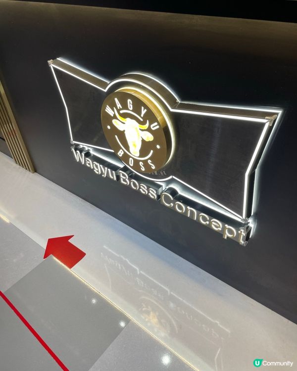 【新店】頂級和牛便當+Taco Sushi