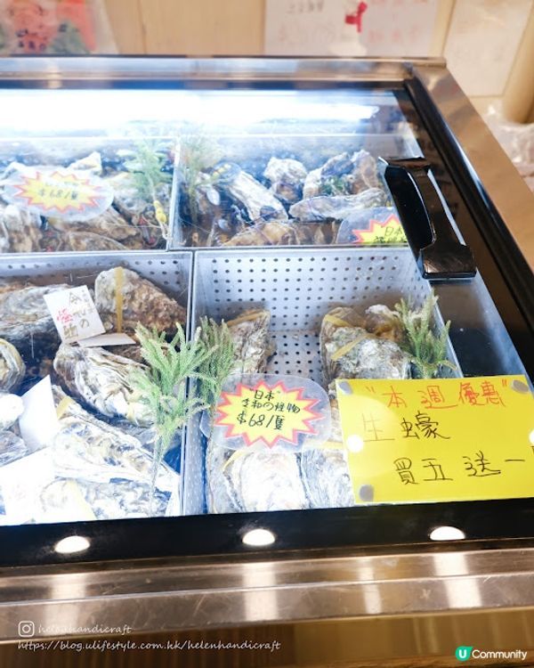 【吃下新蒲崗】二刷好味抵食海膽天堂 - 海膽仔