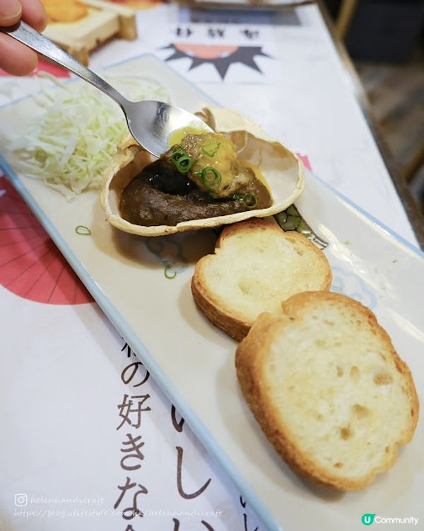 【吃下新蒲崗】二刷好味抵食海膽天堂 - 海膽仔