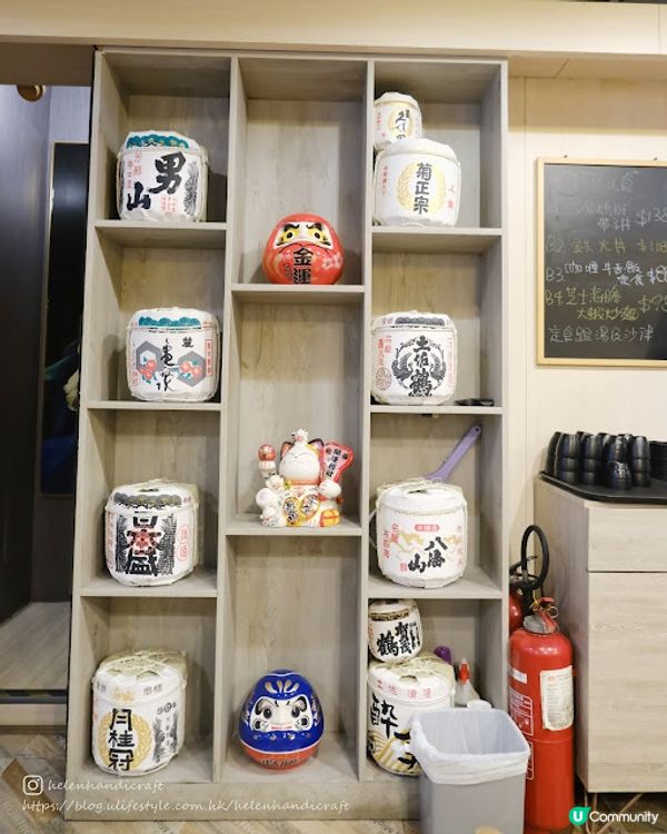 【吃下新蒲崗】二刷好味抵食海膽天堂 - 海膽仔